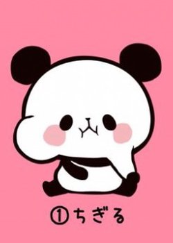 Copertina di Mochi Mochi Panda