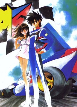 Copertina di Future GPX Cyber Formula Saga