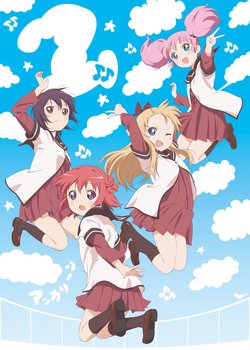 Copertina di YuruYuri: Happy Go Lily ♪♪
