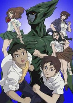 Copertina di Barom One