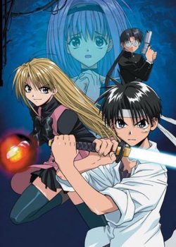 Copertina di Tokyo Underground