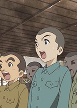 Copertina di Ano Hi, Bokura wa Senjou de: Shounenhei no Kokuhaku