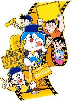 Copertina di Doraemon (2005)