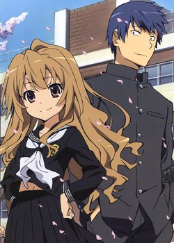 Copertina di Toradora!