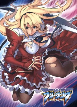 Copertina di Freezing