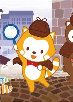 Copertina di Meitantei Rascal