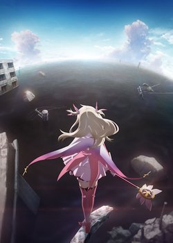 Copertina di Fate/kaleid liner Prisma☆Illya (Zoku-hen)
