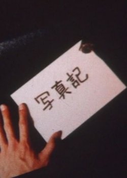 Copertina di Photodiary