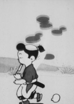 Copertina di Tekusuke Monogatari