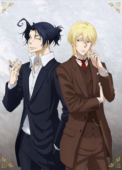 Copertina di Moriarty the Patriot OVA