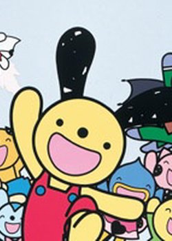 Copertina di Hanamaru Koutsuu Anzen