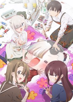 Copertina di Vampires chan Can't Suck Properly