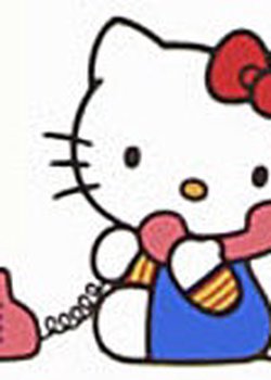 Copertina di Daisuki! Hello Kitty