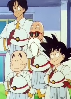 Copertina di Dragon Ball Specials