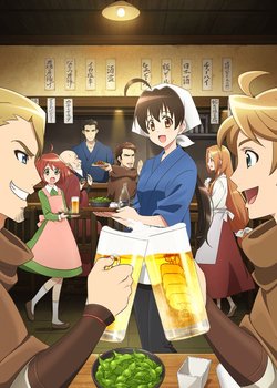 Copertina di Isekai Izakaya: Japanese Food From Another World