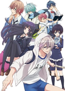 Copertina di First Love Monster