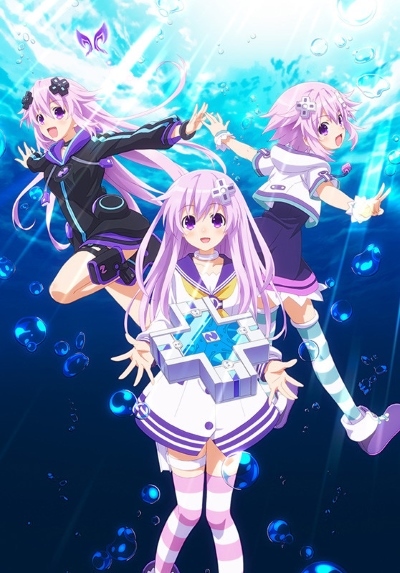 Copertina di Choujigen Game Neptune The Animation: Nep no Natsuyasumi