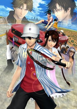 Copertina di Ryouma! The Prince of Tennis Shinsei Movie: Tennis no Ouji-sama