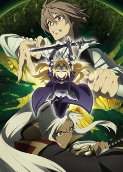 Copertina di Fate/Apocrypha Recap