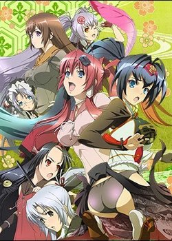 Copertina di Hyakka Ryouran: Samurai After