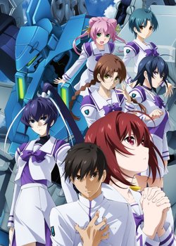 Copertina di Muv-Luv Alternative