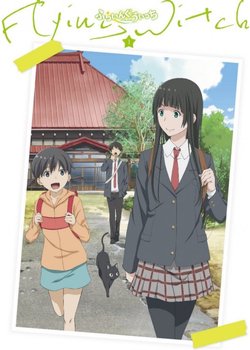 Copertina di Flying Witch Petit Special