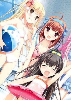 Copertina di Listen to Me, Girls. I Am Your Father! OVA