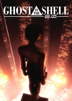 Copertina di Ghost in the Shell 2.0