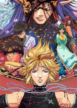 Copertina di Saiyuki: Requiem