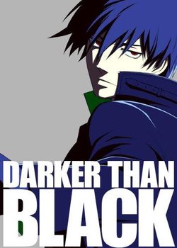 Copertina di Darker than Black: Beneath Cherry Blossoms in Full Bloom...