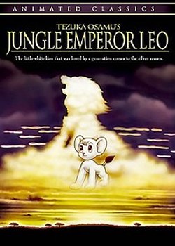 Copertina di Jungle Emperor Leo