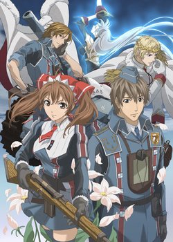 Copertina di Valkyria Chronicles