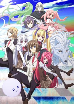 Polyphonica Crimson S