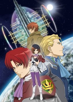 Copertina di Tytania