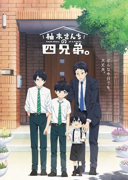 Copertina di The Yuzuki Family’s Four Sons