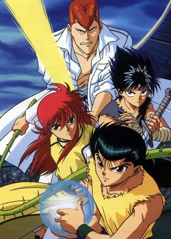 Copertina di Yu Yu Hakusho: Ghost Files
