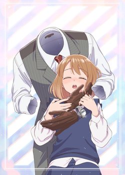 Copertina di The Invisible Man and His Soon-to-Be Wife