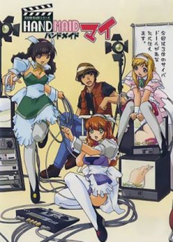 Copertina di Hand Maid Mai