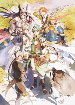 Copertina di Record of Grancrest War Reminiscence