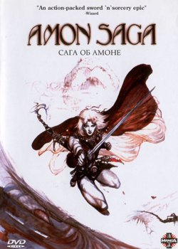 Copertina di Amon Saga