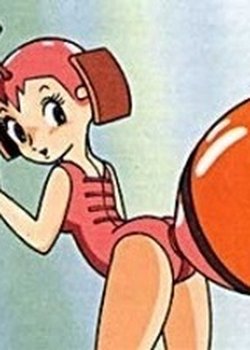 Copertina di Brave Fire S0.9