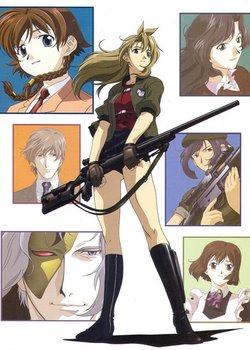 Copertina di Madlax
