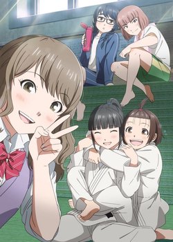 Copertina di Mou Ippon!