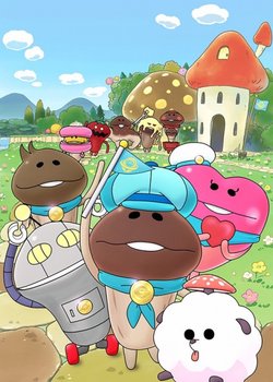 Copertina di Nameko: Sekai no Tomodachi