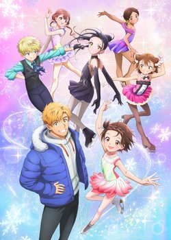 Copertina di Medalist Season 2