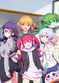 Copertina di Love Flops