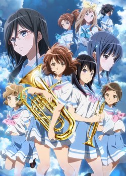 Copertina di Sound! Euphonium 2