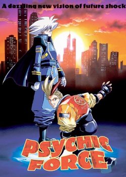 Copertina di Psychic Force