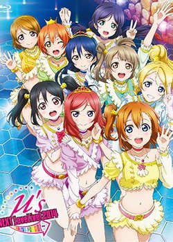Copertina di Love Live! School Idol Project: μ's →NEXT LoveLive! 2014 - Endless Parade Makuai Drama