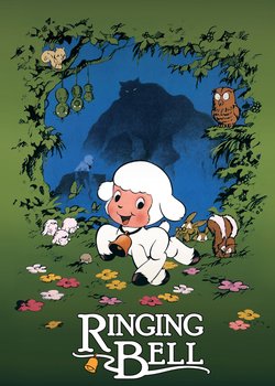Copertina di Ringing Bell